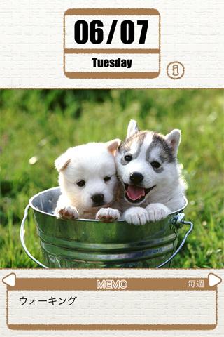 Android application Daily Calender Healing Dog screenshort