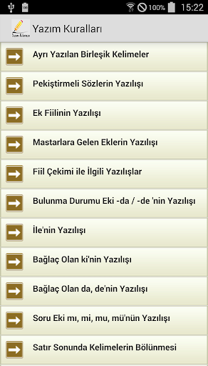 免費下載教育APP|Yazım Kılavuzu app開箱文|APP開箱王