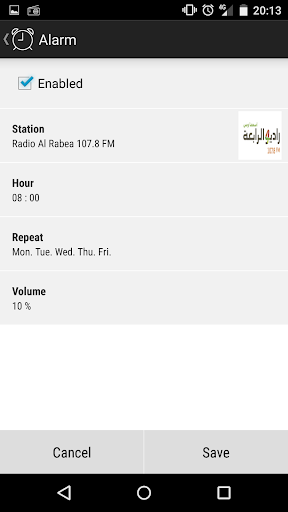 免費下載音樂APP|RADIO UNITED ARAB EMIRATES PRO app開箱文|APP開箱王