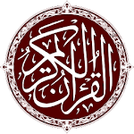Cover Image of Download Warsh Quran 1.0.3 APK