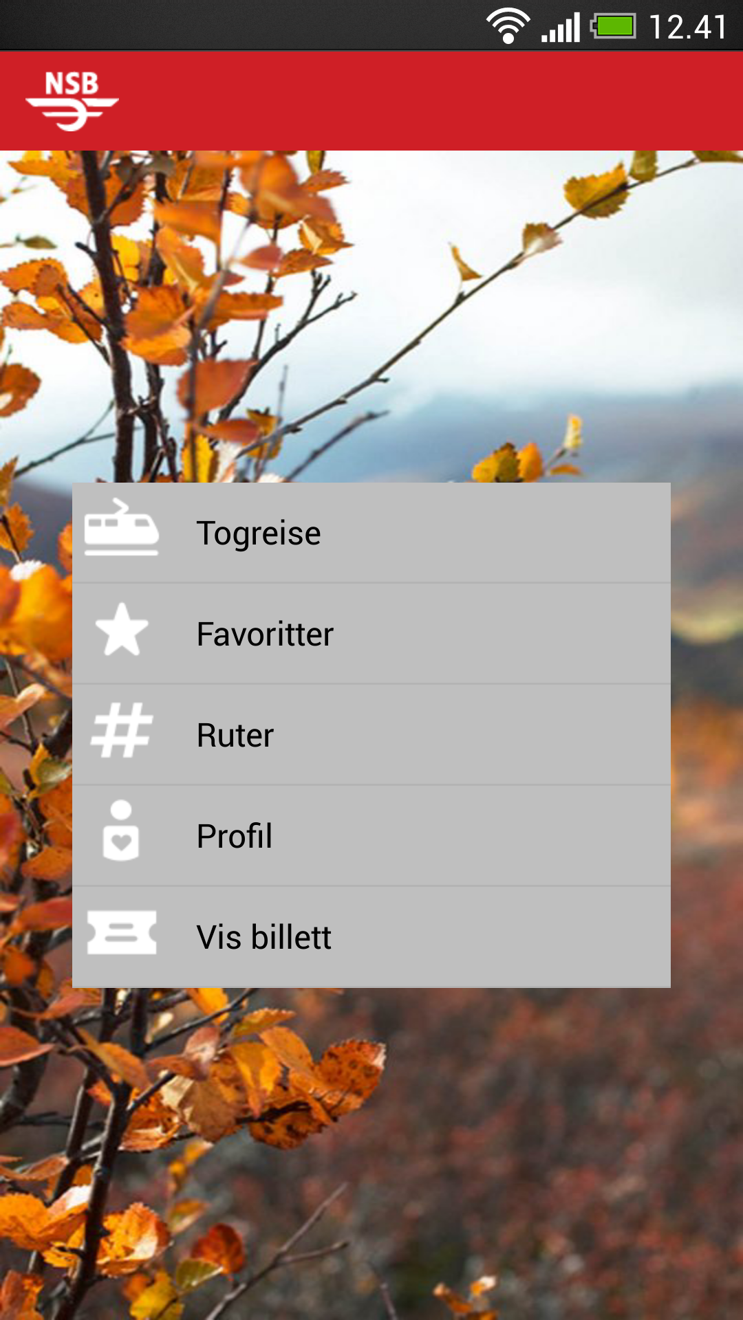 Android application Vy screenshort