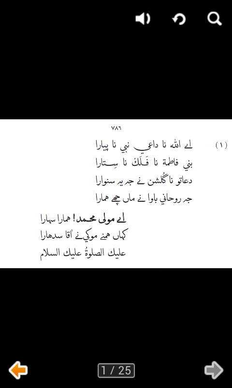 Rasa - Remembrance Rasa - Remembrance