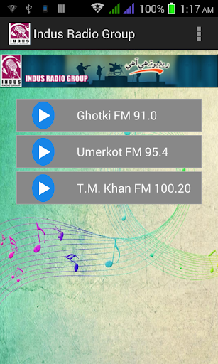 Indus Radio Group