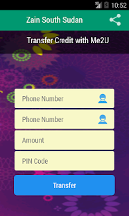 Zain App for South Sudan Screenshots 3
