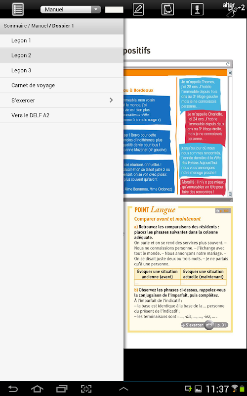 Android application Alter ego + 2 screenshort