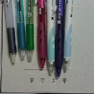 麻布十番