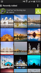 Islamic Mosque Wallpapers Screenshots 0