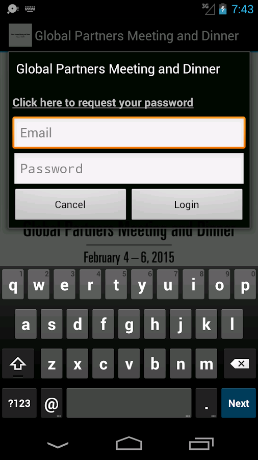 Код активации для mail mailhacker