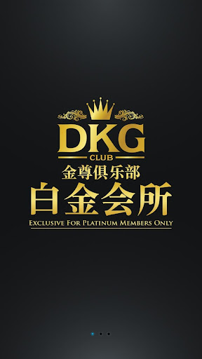 DKG Platinum Club