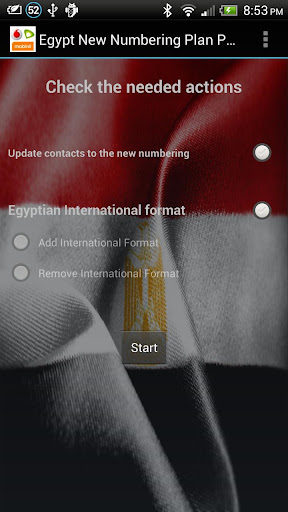 Egypt New Mobile Number Plus