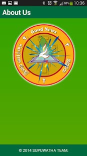 SUPUWATHA - සුපුවත Screenshots 5