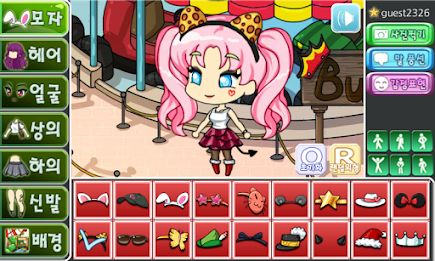 Theme park Pretty girl poster 6