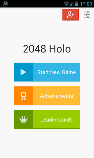 2048 Holo Ad-free