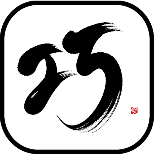 シニアナビ津 LOGO-APP點子