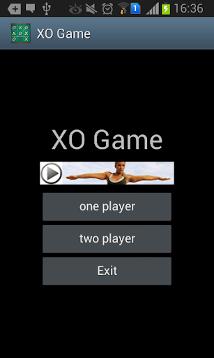 เกมส์ XO