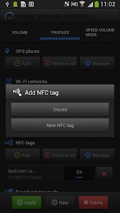 Lastest NFC Profiles+ for SVC (tags) APK for PC