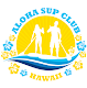 Aloha Sup Club Hawaii logo