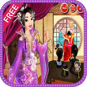 Asian Princess Makeover LOGO-APP點子