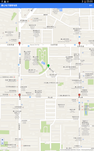 免費下載工具APP|唐山电子警察地图 app開箱文|APP開箱王