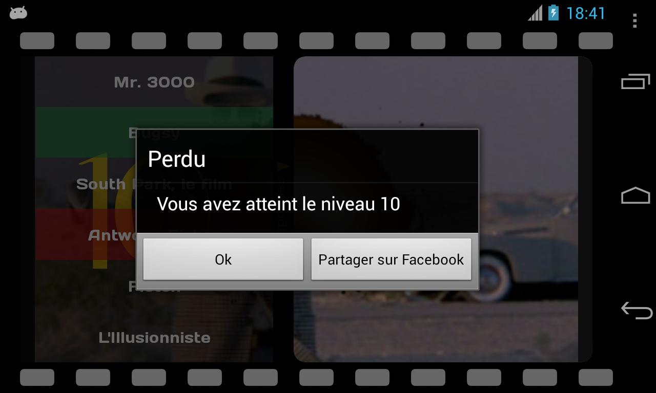 Invisible movie quiz answers
