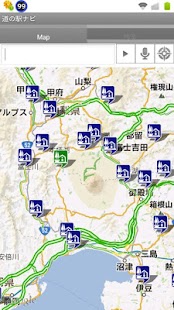 download 道の駅ナビ 全国道の駅情報 free