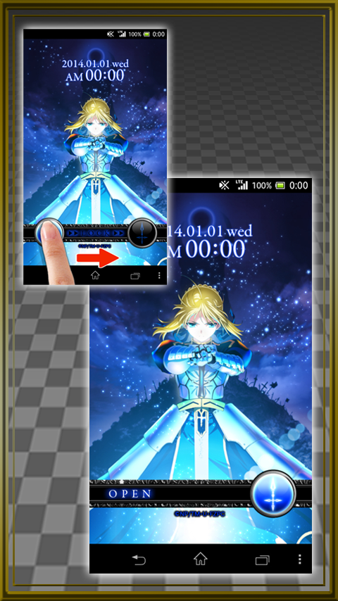 ロック画面 / Fate/Zero Screen 1