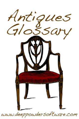 Android application Antiques Guide screenshort