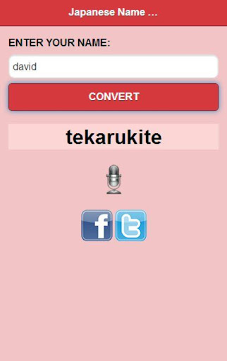 Japanese Name Converter