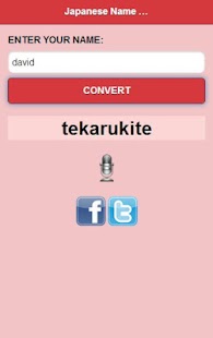 Download Japanese Name Converter APK