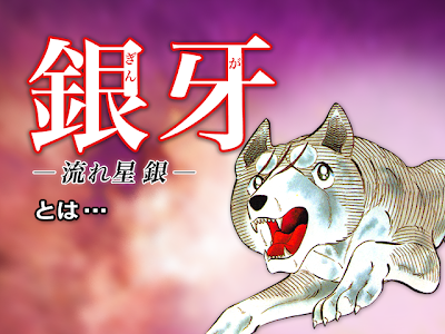 選択した画像 ウィード 漫画 無料 215349-ウィード 漫画 無料