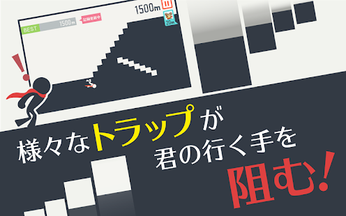 How to download 階段オーリヤー！ lastet apk for laptop