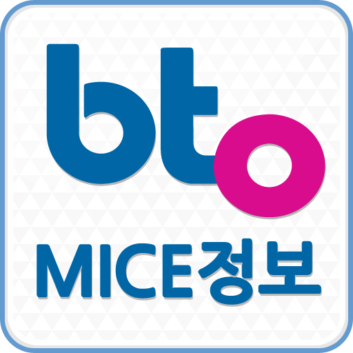 부산관광공사 MICE LOGO-APP點子