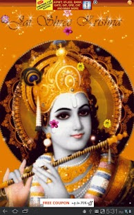 Krishn Aarti Screenshots 5