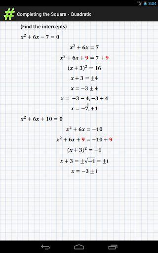 【免費教育App】Math Formulas Pro-APP點子