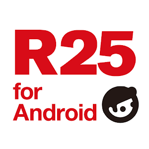 R25　　～経済から雑学まで…無料ニュースコラムが満載！ logo