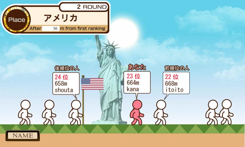 Infinite∞ Number Puzzle Screen 2