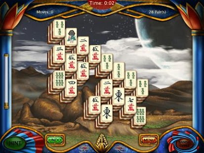 Art Mahjongg Egypt (English) Screenshots 5