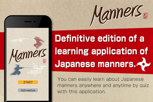 Manner｜Learn Japanese manners