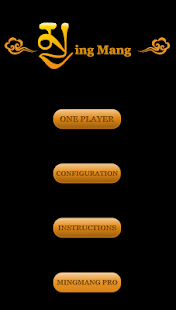 Ming Mang Free Screenshots 2