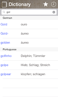 Free Download German Portuguese Dictionary APK for Android