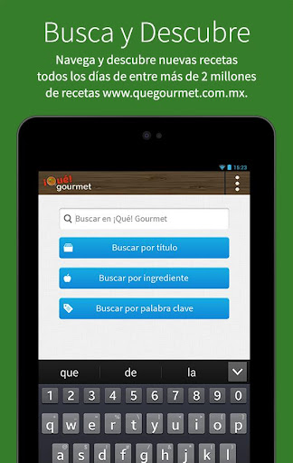 【免費生活App】Recetas ¡Qué! Gourmet-APP點子