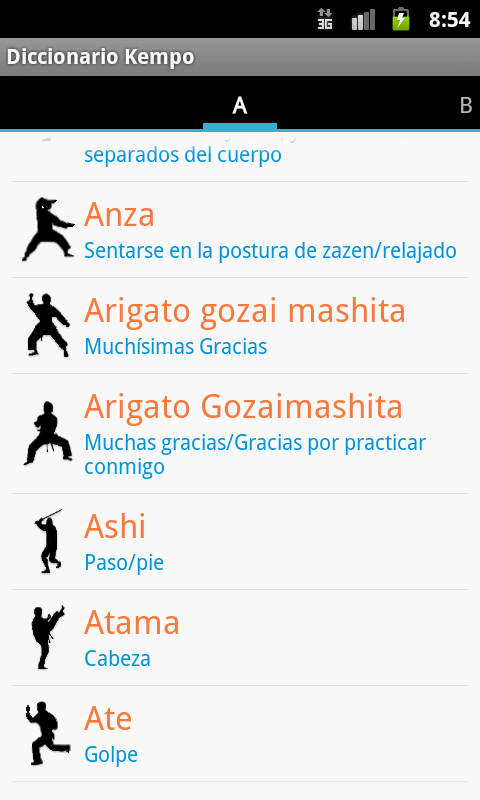 Android application Glossary Kempo screenshort