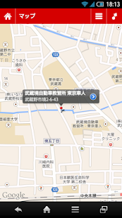 武蔵境自動車教習所 - náhled