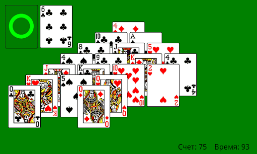 Solitario Pirámide Clásico HD Screen 2