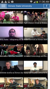 Illinois State Virtual Tour Screenshots 3