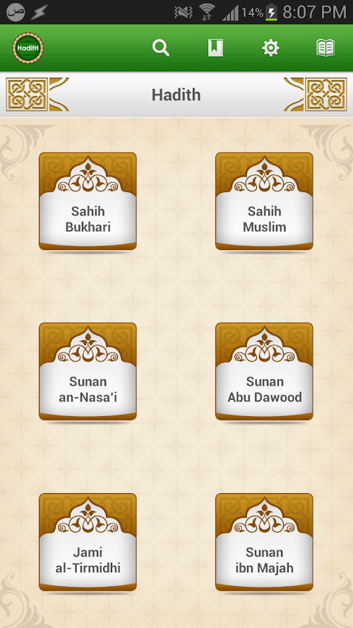 Android application Hadith 6-in-1 screenshort