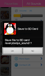Lullaby (Ringtones) Screenshots 5