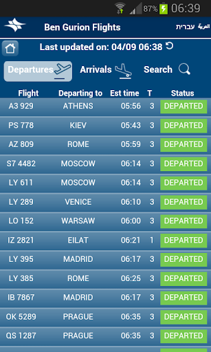 Ben-Gurion Flight Status TLV