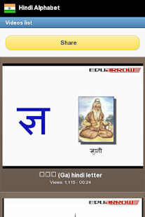 How to install Hindi Alphabet lastet apk for bluestacks