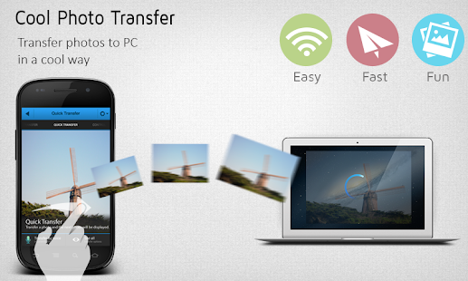 Cool Photo Transfer Free Download - WinPortal.com